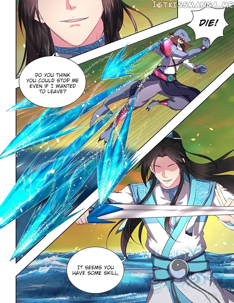 Yong Heng Zhi Zun Chapter 202 - page 9