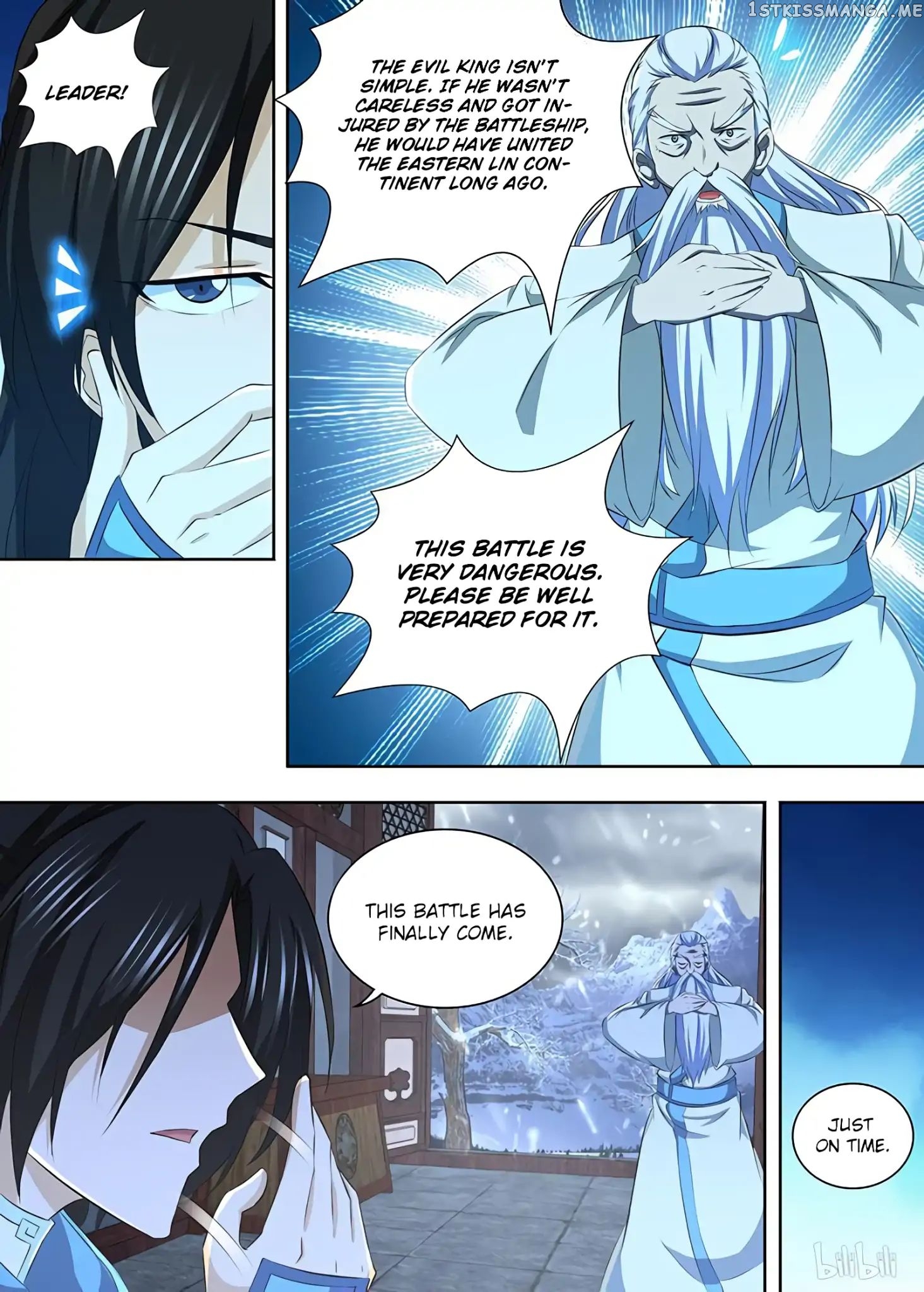 Yong Heng Zhi Zun Chapter 195 - page 11