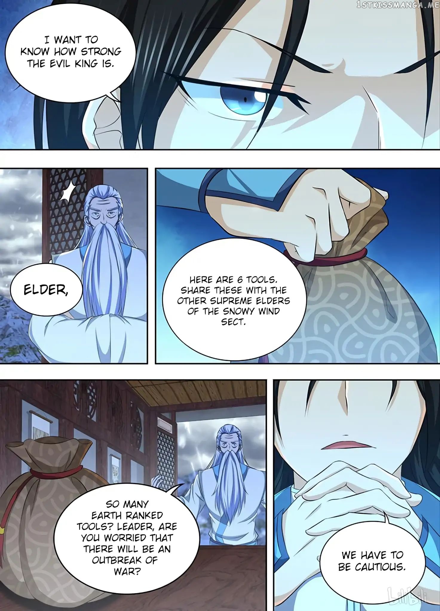 Yong Heng Zhi Zun Chapter 195 - page 12