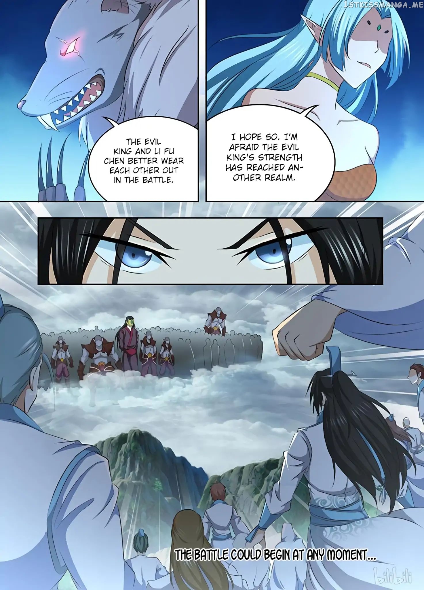 Yong Heng Zhi Zun Chapter 195 - page 15