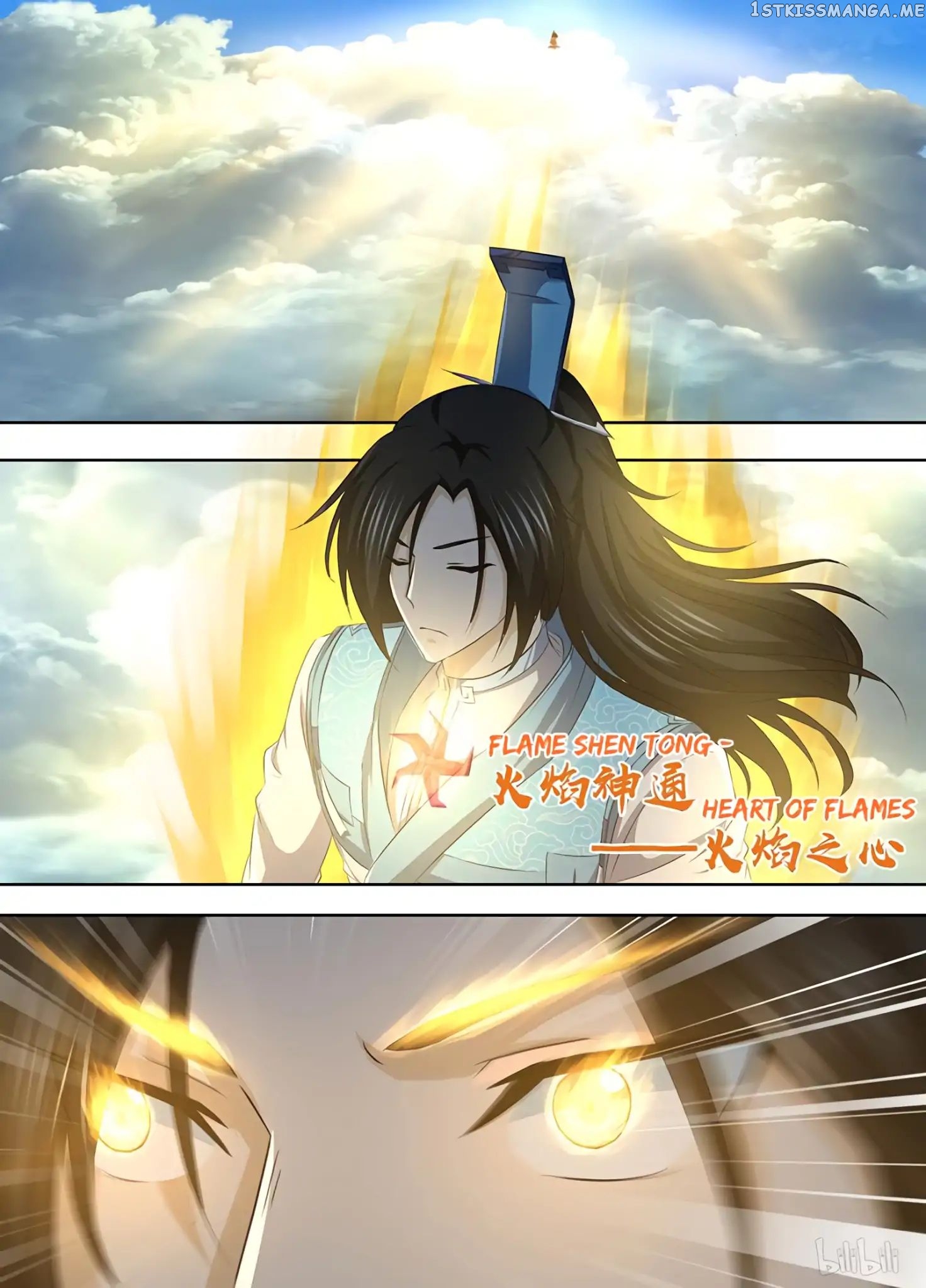 Yong Heng Zhi Zun Chapter 195 - page 3