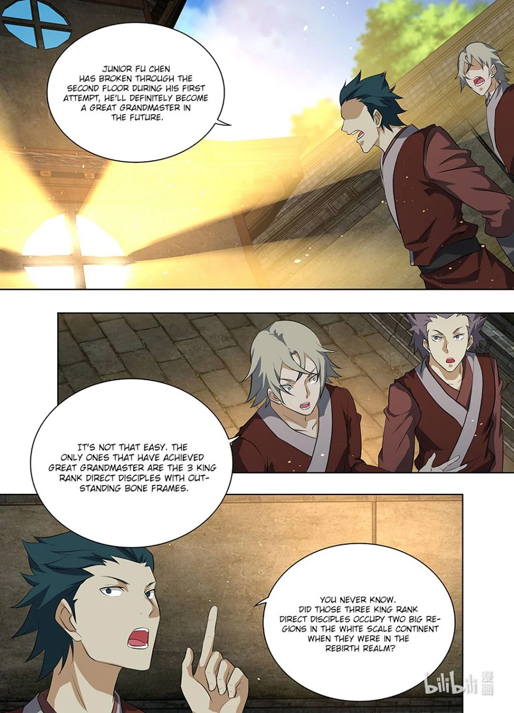 Yong Heng Zhi Zun Chapter 264 - page 12