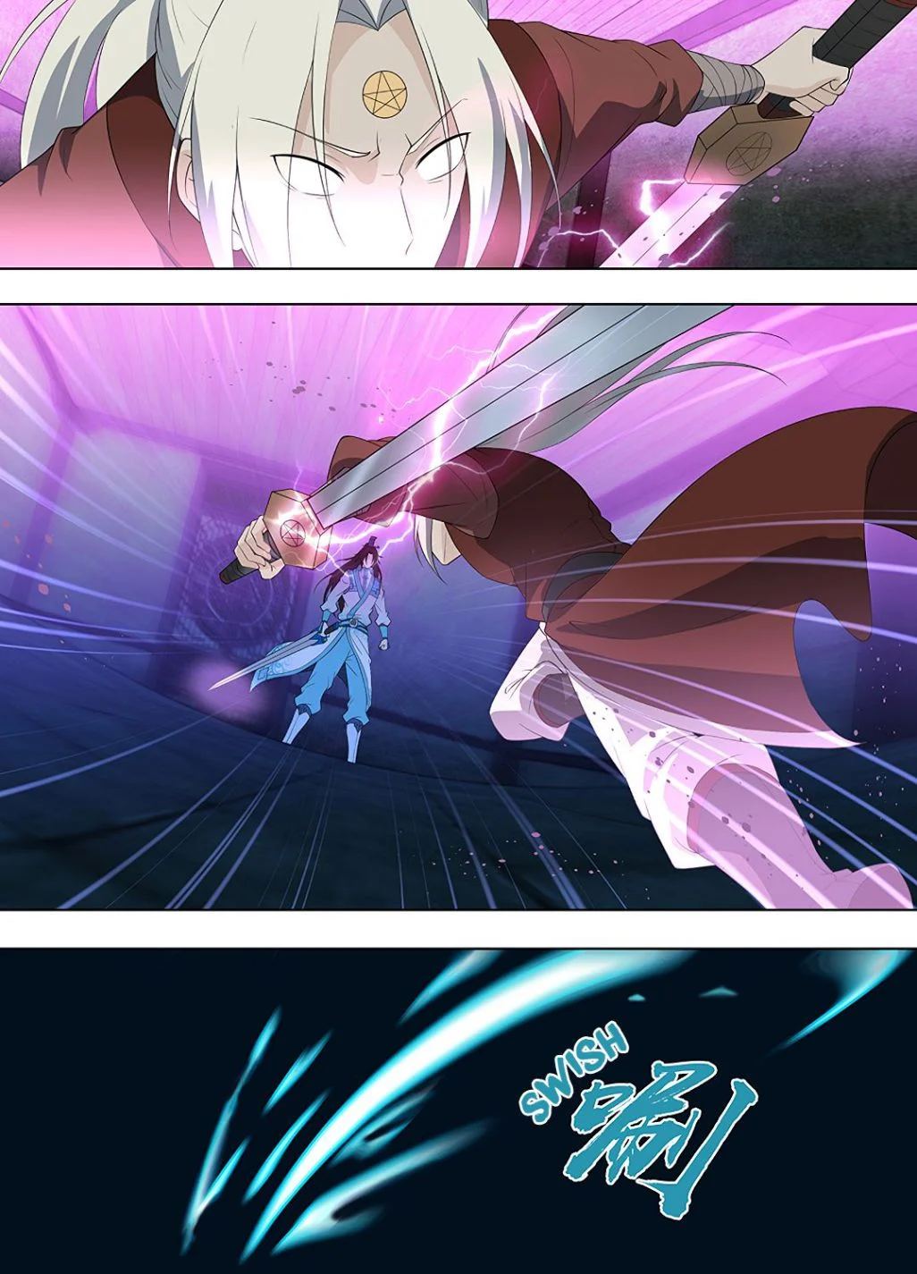Yong Heng Zhi Zun Chapter 264 - page 2