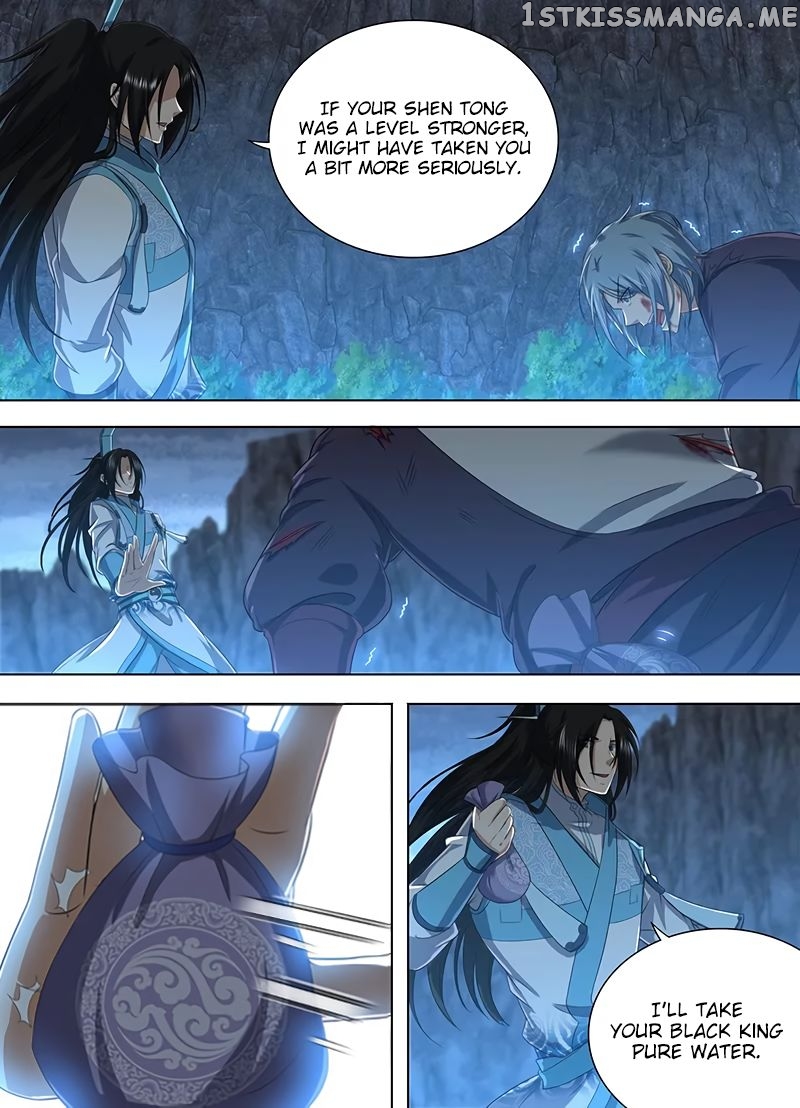 Yong Heng Zhi Zun Chapter 211 - page 10
