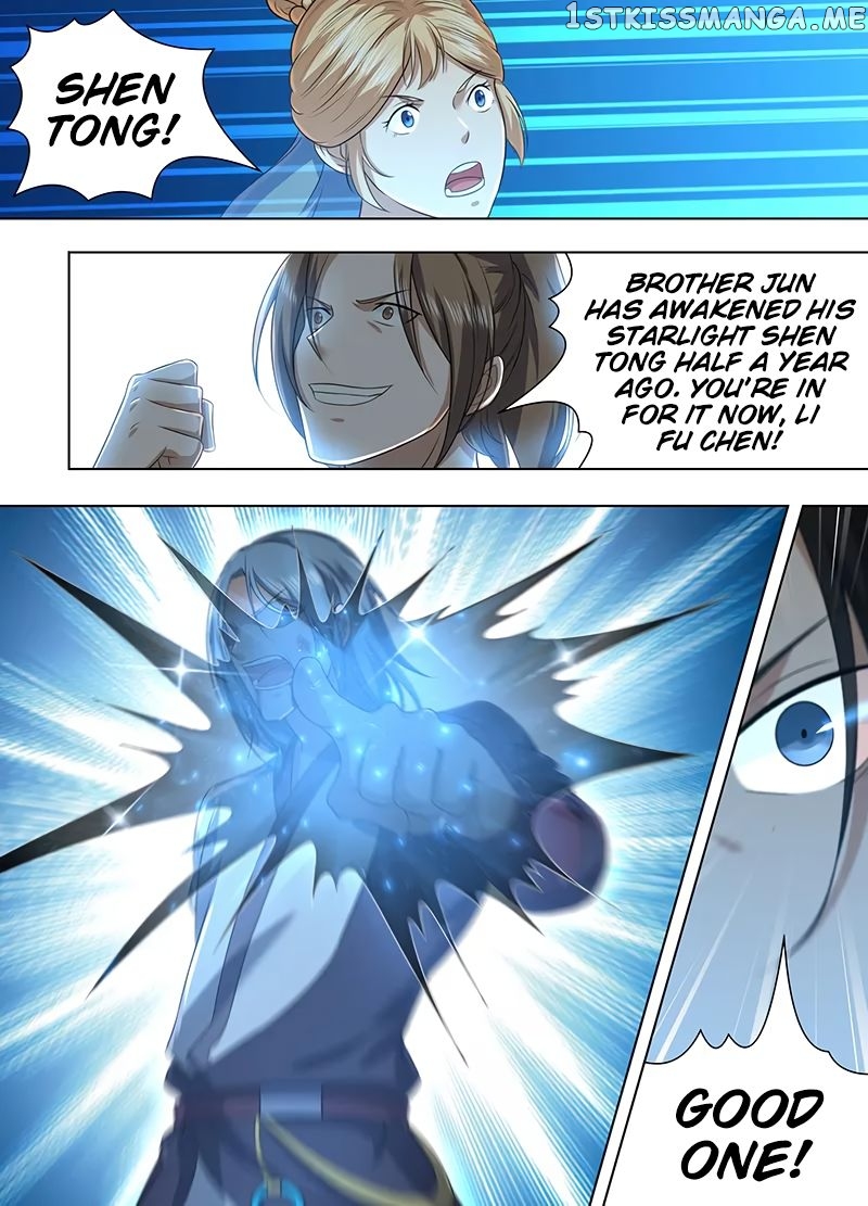 Yong Heng Zhi Zun Chapter 211 - page 5