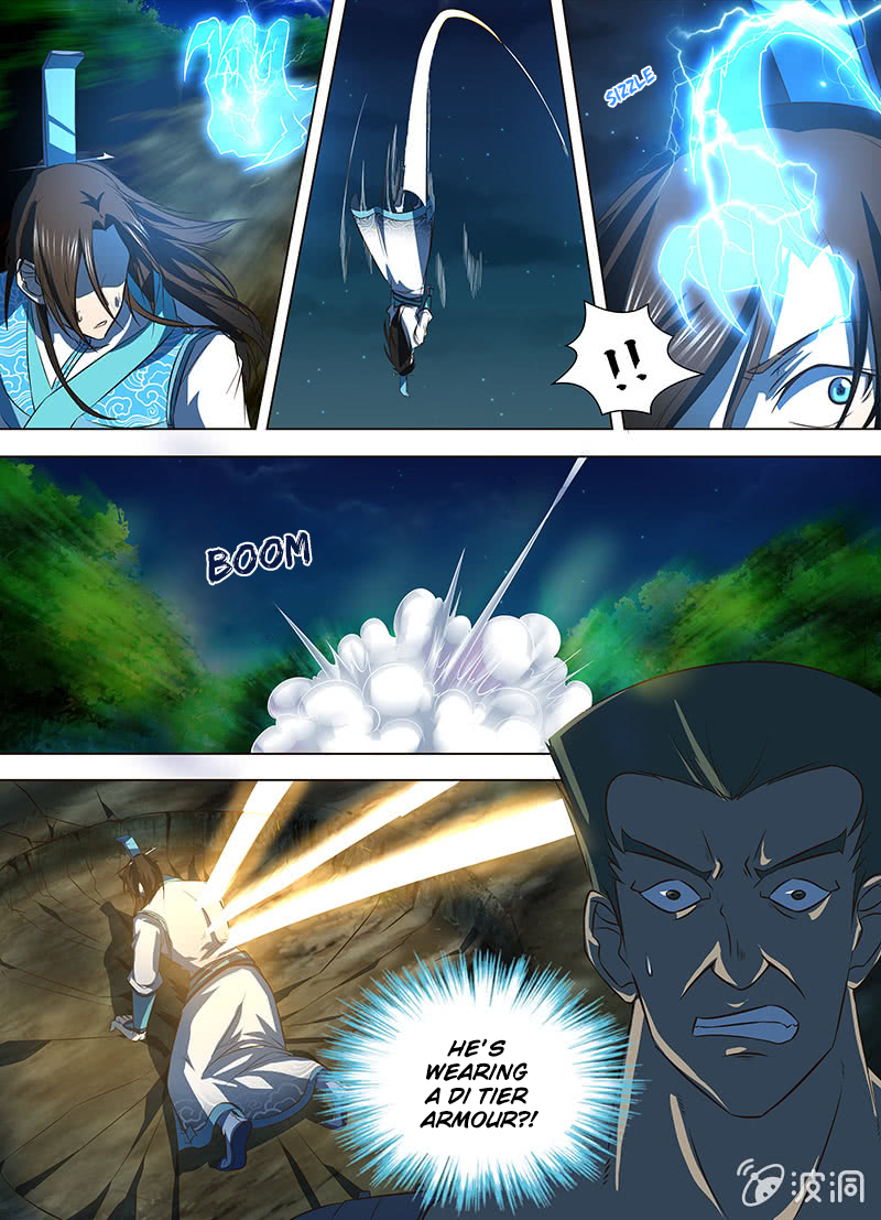 Yong Heng Zhi Zun Chapter 133 - page 7