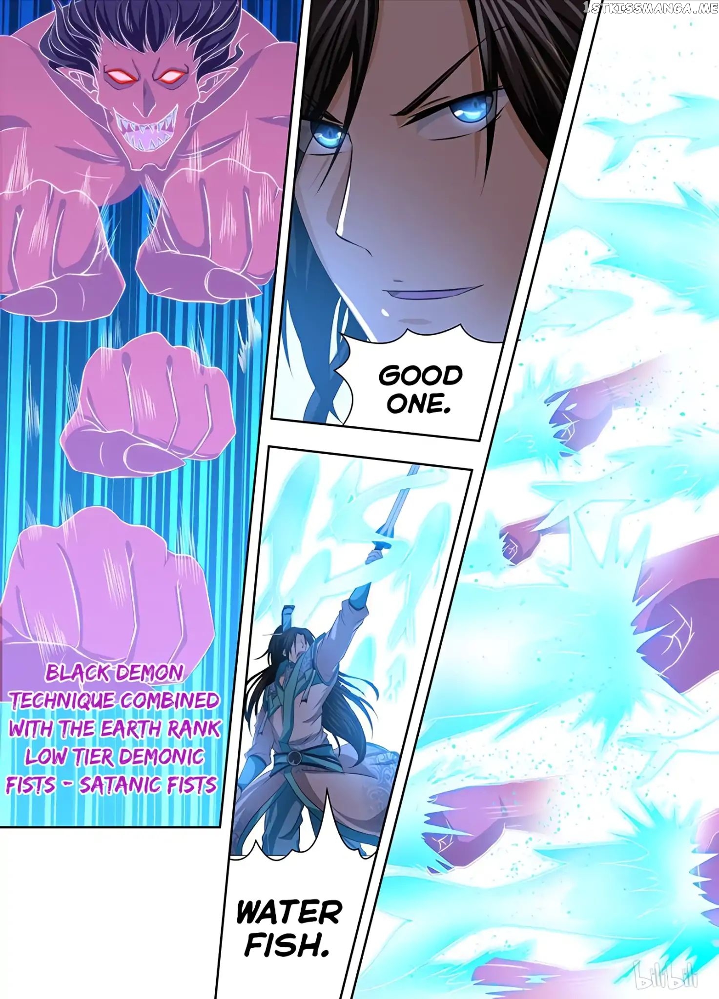 Yong Heng Zhi Zun Chapter 196 - page 11