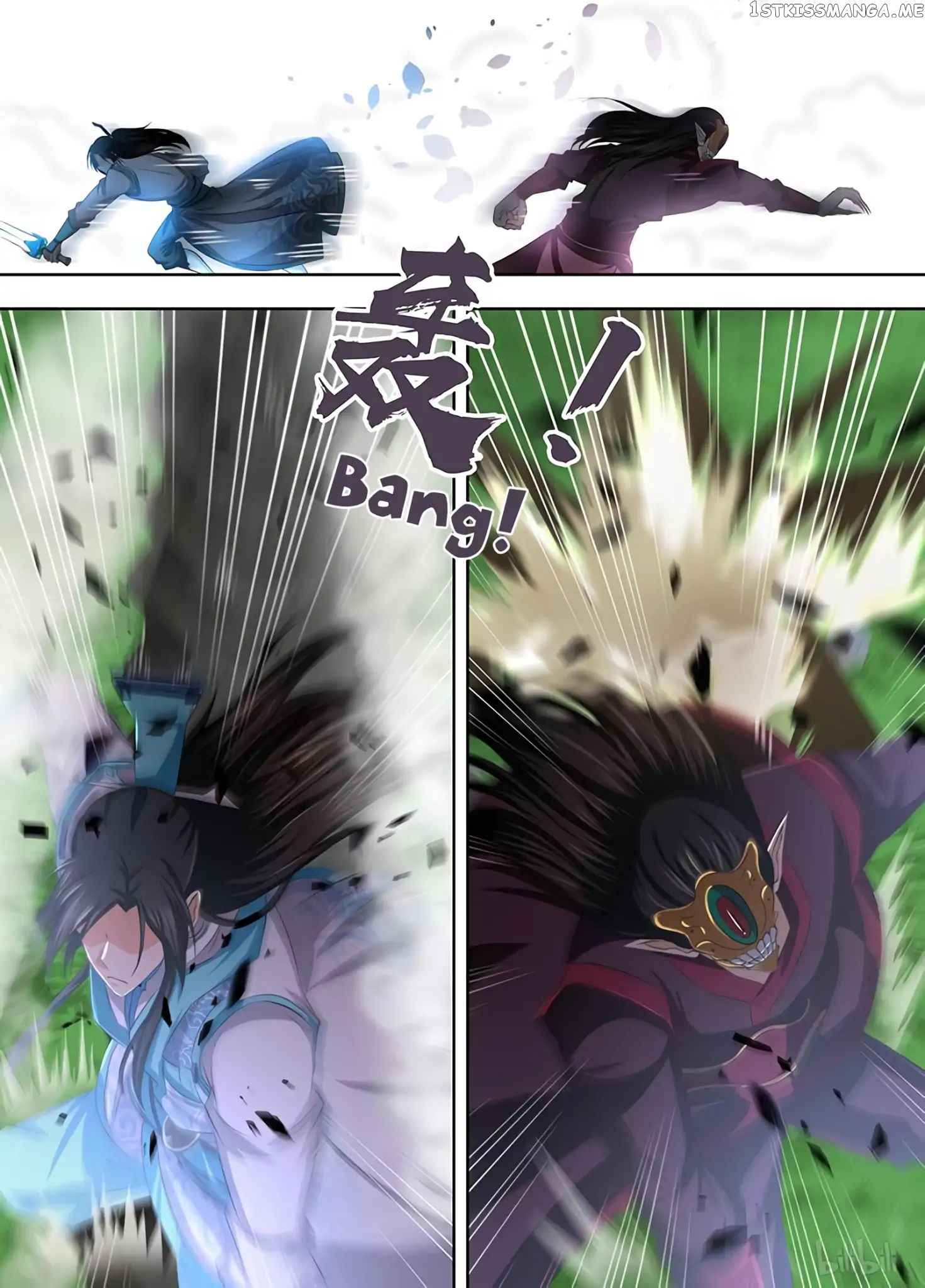 Yong Heng Zhi Zun Chapter 196 - page 8