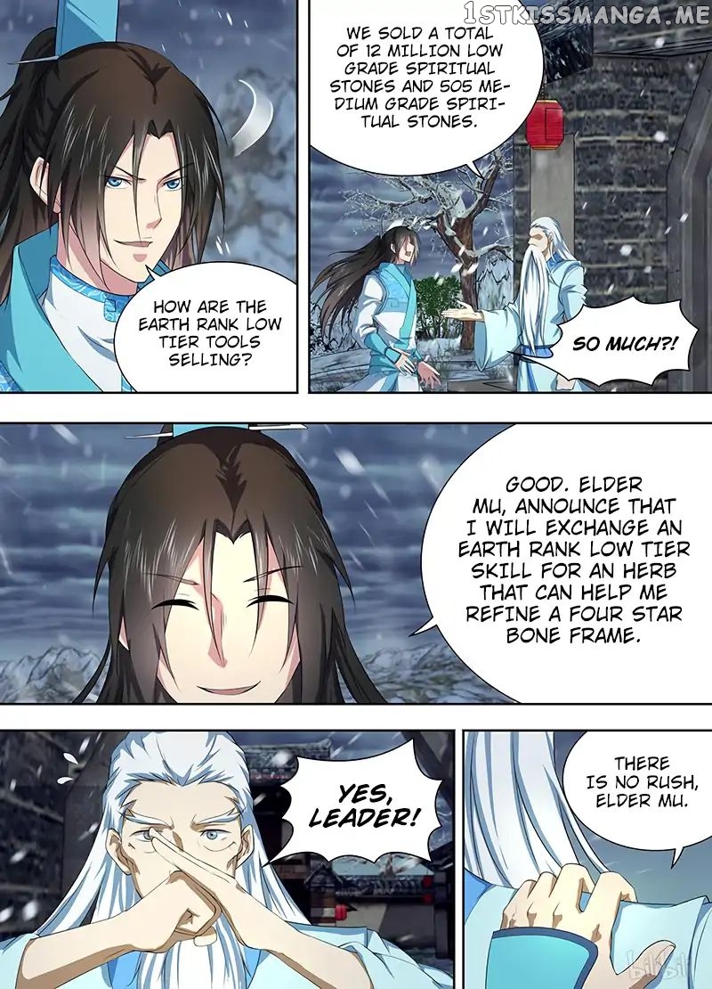 Yong Heng Zhi Zun Chapter 203 - page 3