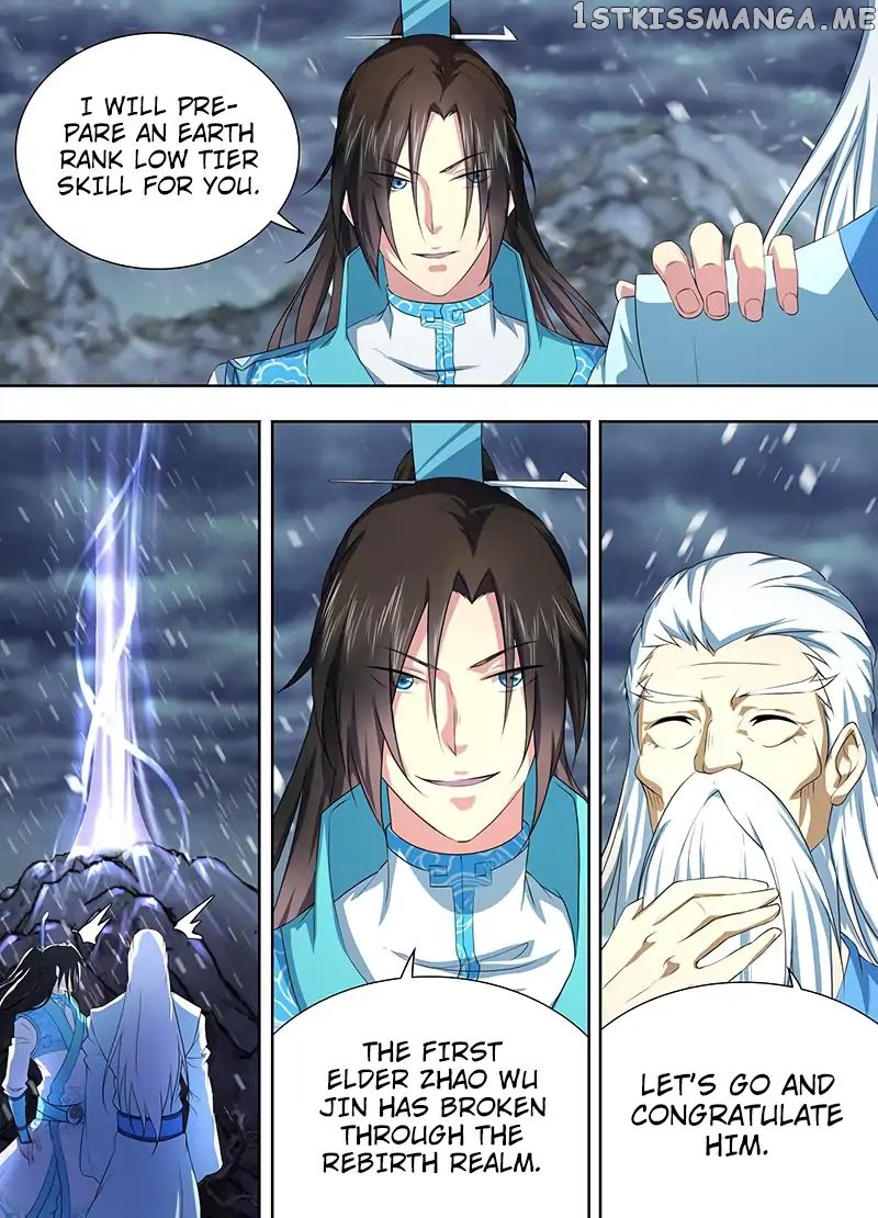 Yong Heng Zhi Zun Chapter 203 - page 4