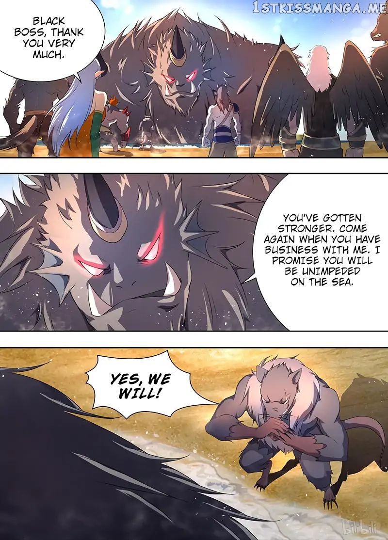 Yong Heng Zhi Zun Chapter 203 - page 6