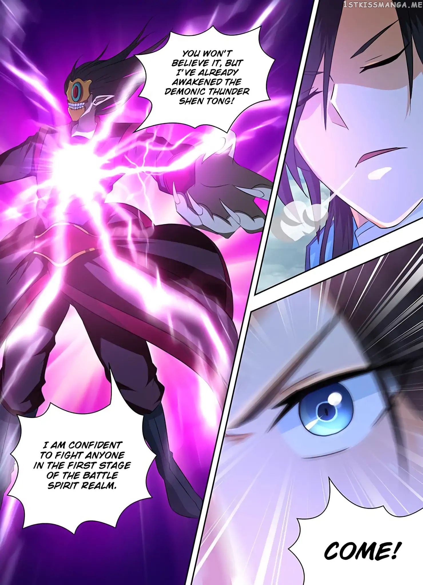 Yong Heng Zhi Zun Chapter 197 - page 15