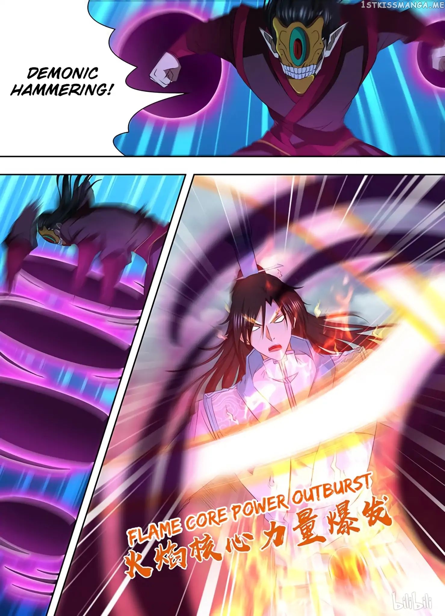 Yong Heng Zhi Zun Chapter 197 - page 9