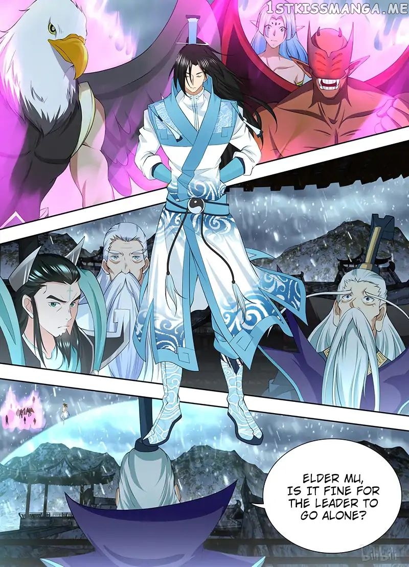 Yong Heng Zhi Zun Chapter 204 - page 2