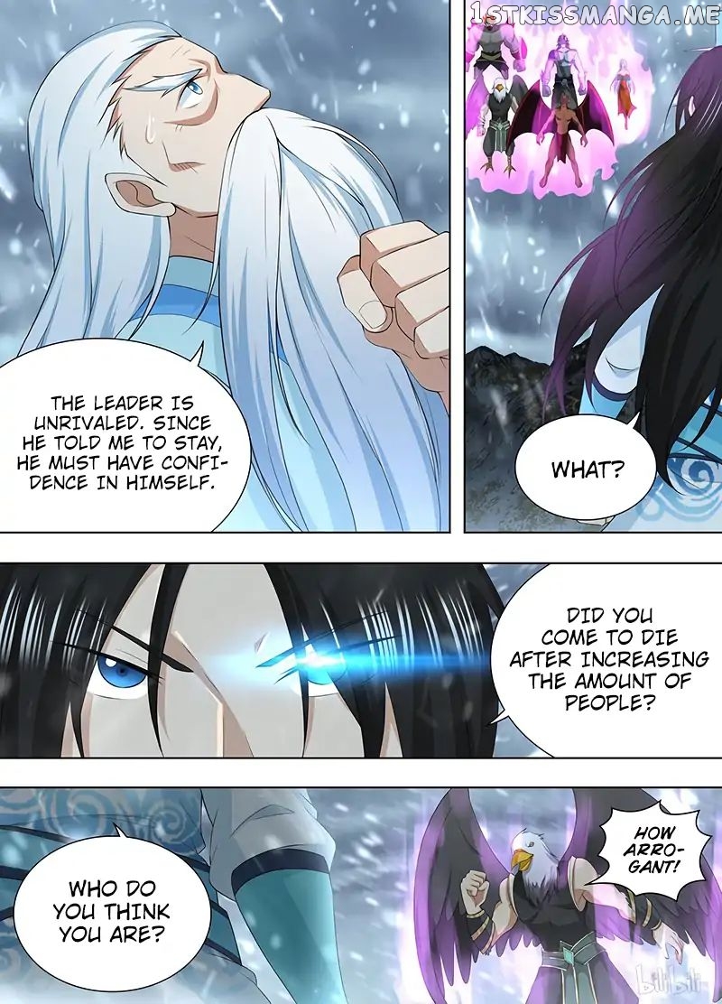 Yong Heng Zhi Zun Chapter 204 - page 3