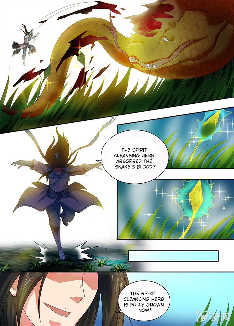 Yong Heng Zhi Zun Chapter 135 - page 10