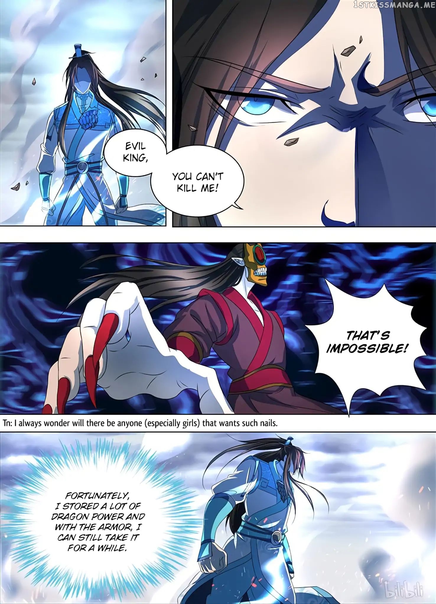 Yong Heng Zhi Zun Chapter 198 - page 13