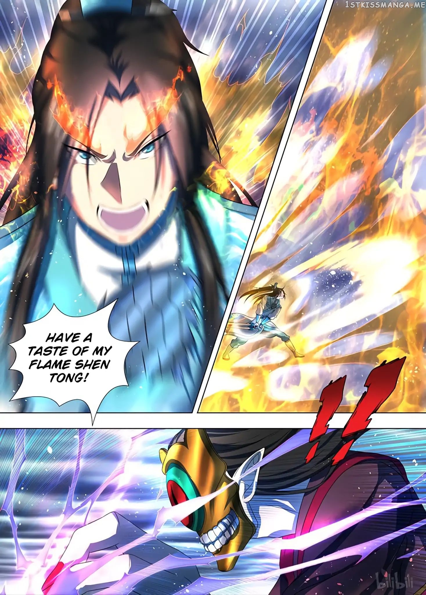 Yong Heng Zhi Zun Chapter 198 - page 14