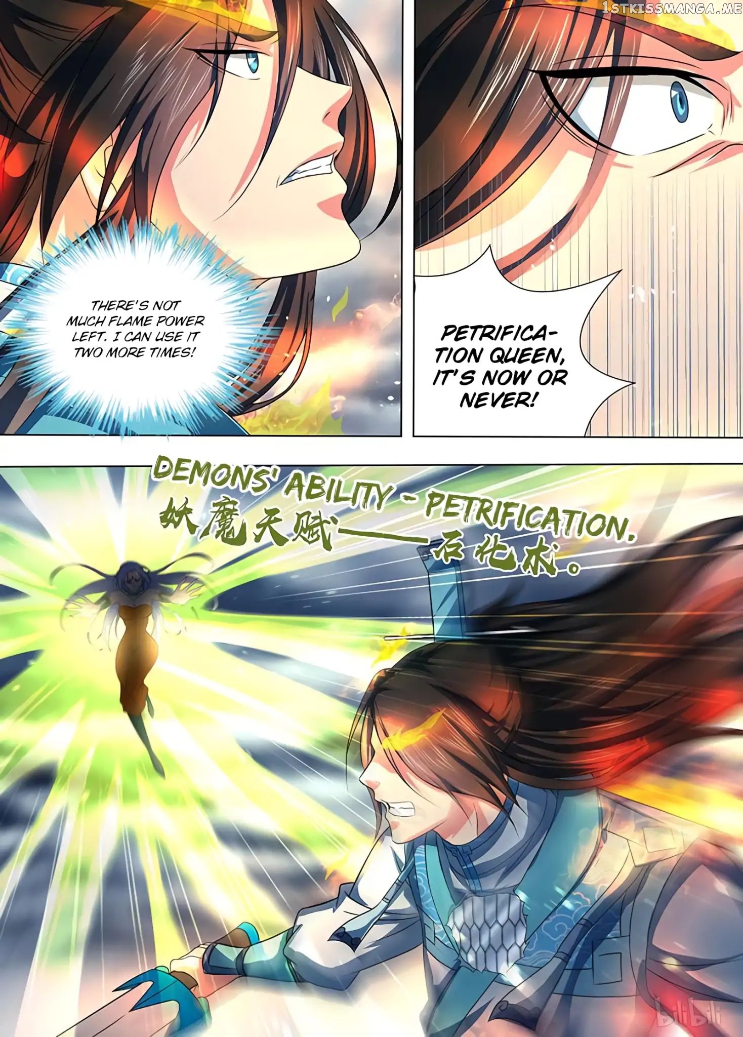 Yong Heng Zhi Zun Chapter 198 - page 17