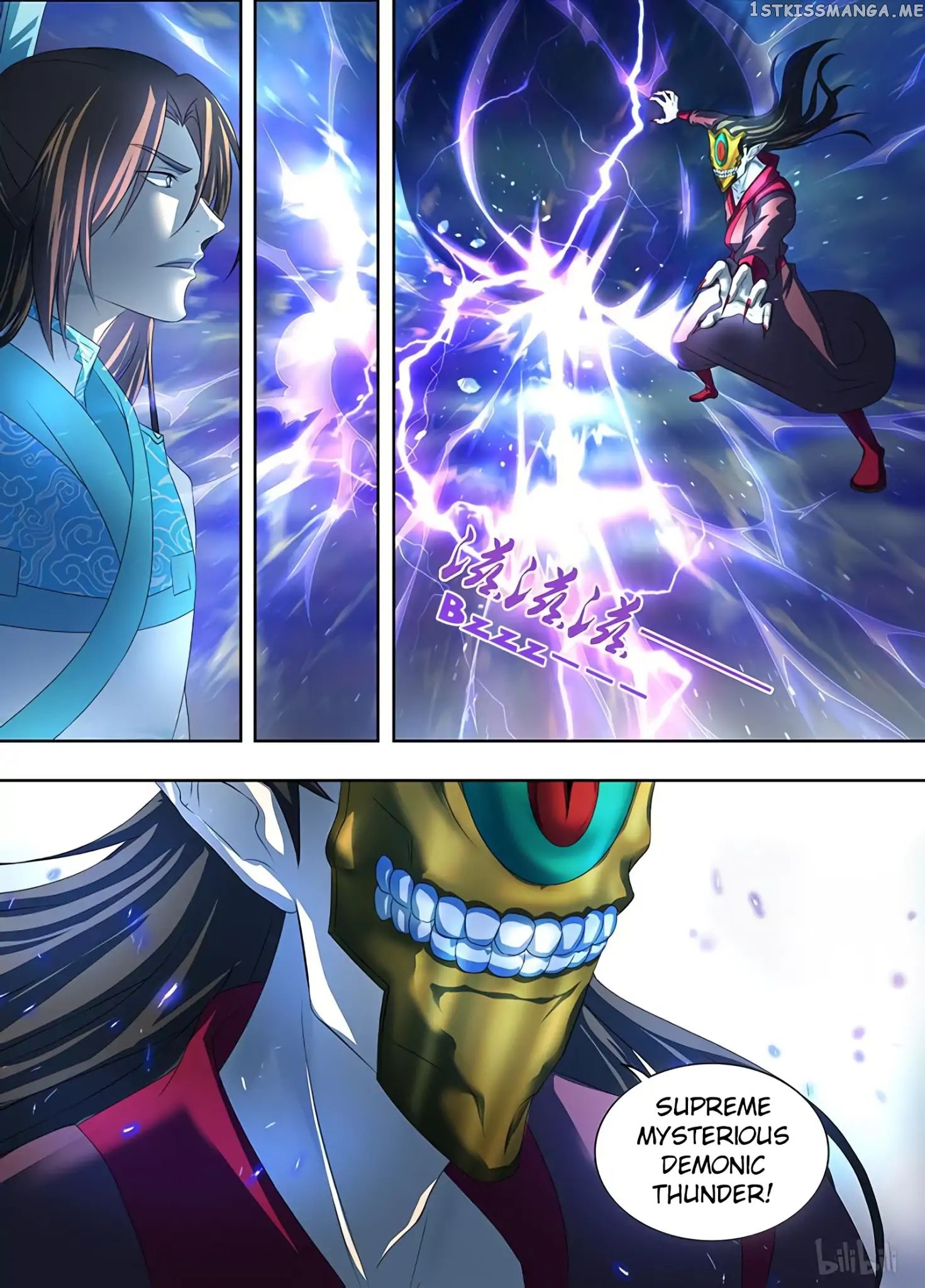 Yong Heng Zhi Zun Chapter 198 - page 2