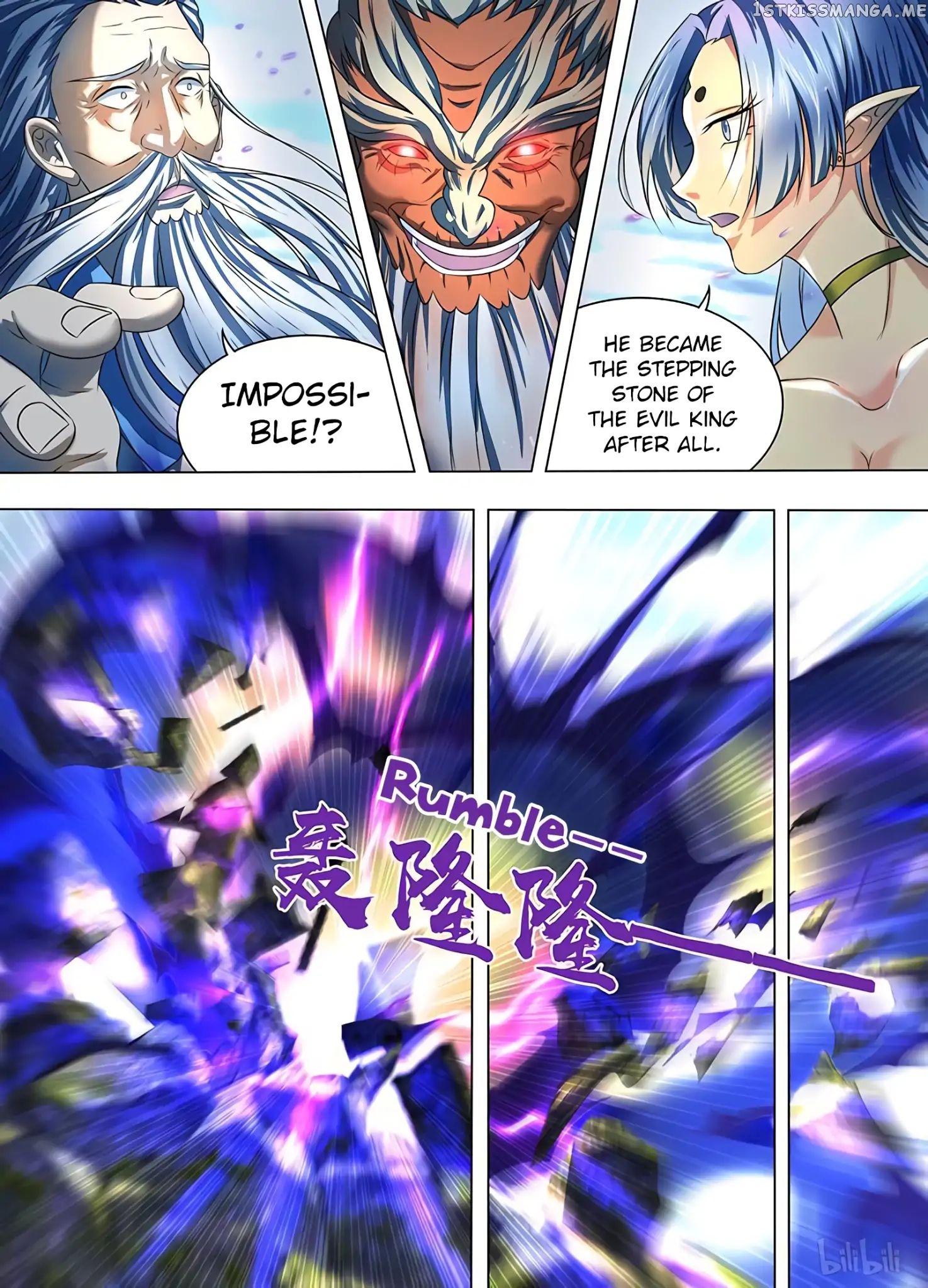 Yong Heng Zhi Zun Chapter 198 - page 6