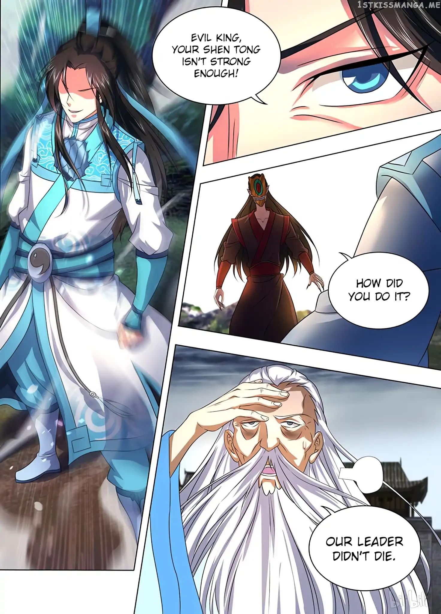 Yong Heng Zhi Zun Chapter 198 - page 8