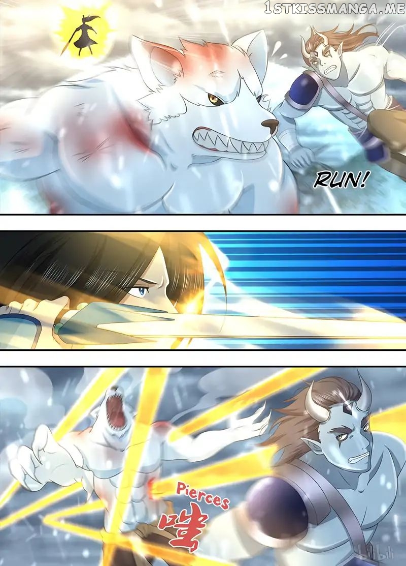 Yong Heng Zhi Zun Chapter 205 - page 10