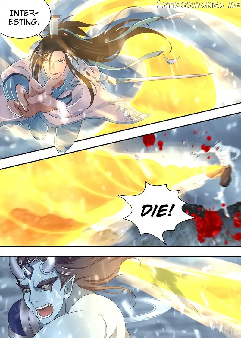 Yong Heng Zhi Zun Chapter 205 - page 12