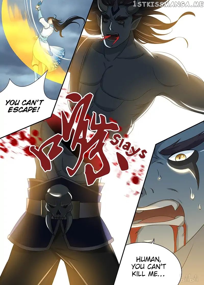 Yong Heng Zhi Zun Chapter 205 - page 13