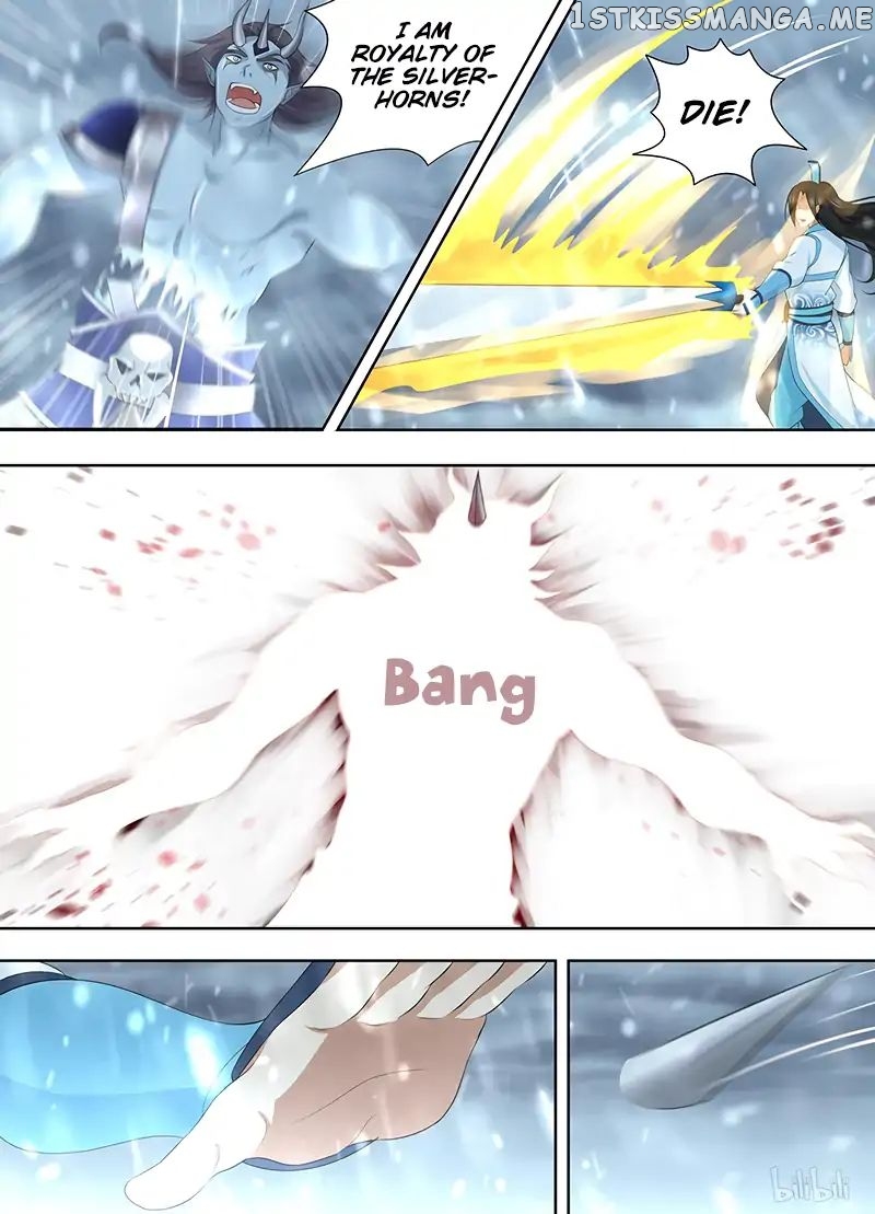 Yong Heng Zhi Zun Chapter 205 - page 14