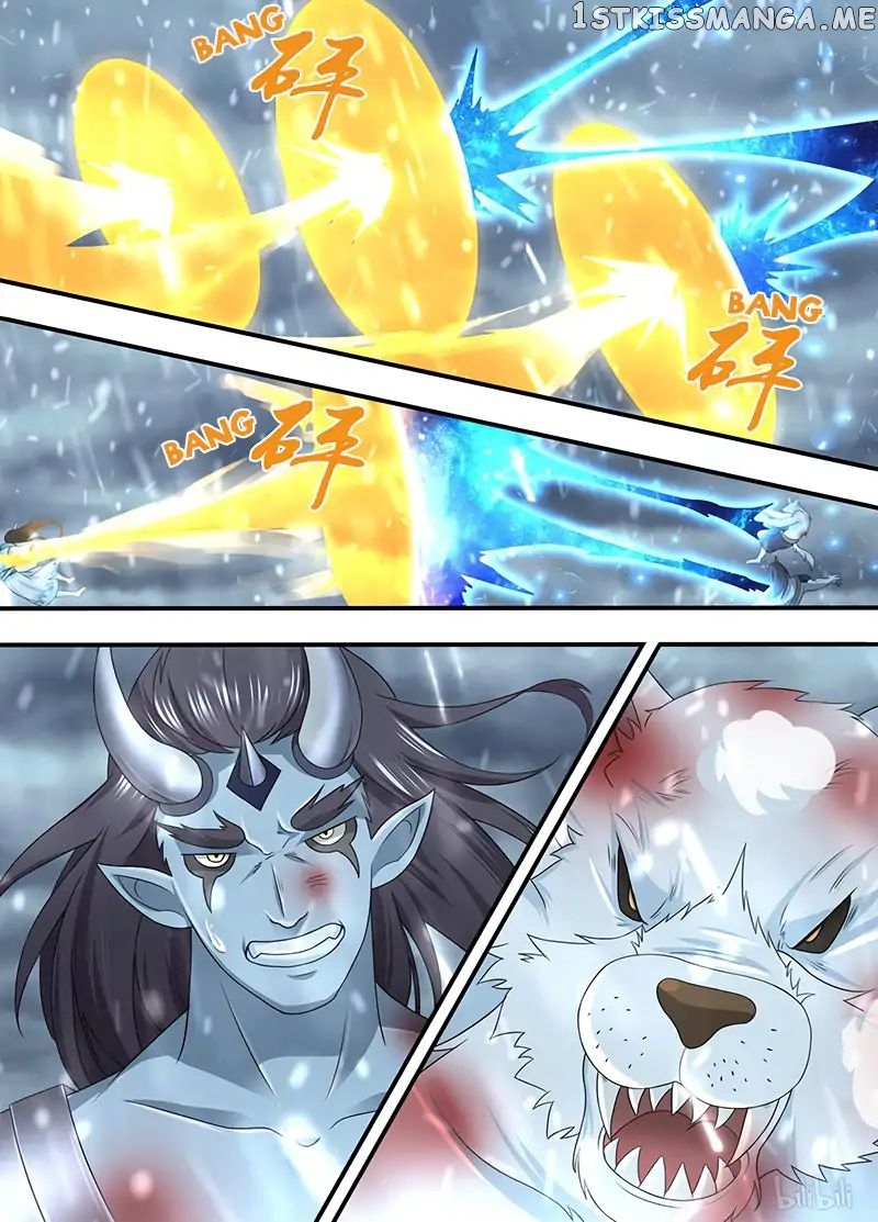 Yong Heng Zhi Zun Chapter 205 - page 2