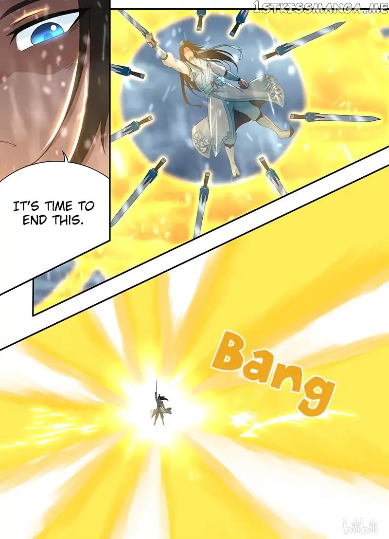 Yong Heng Zhi Zun Chapter 205 - page 7