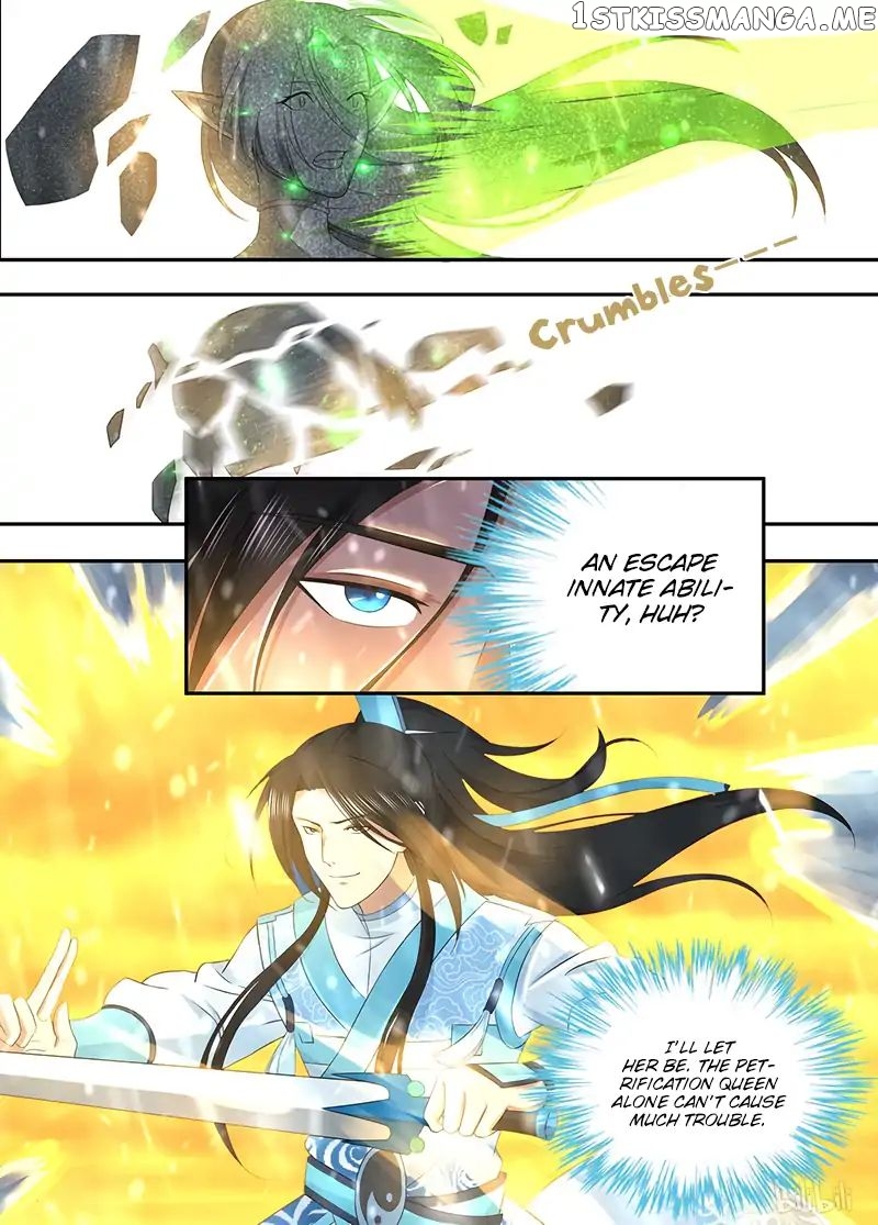 Yong Heng Zhi Zun Chapter 205 - page 9