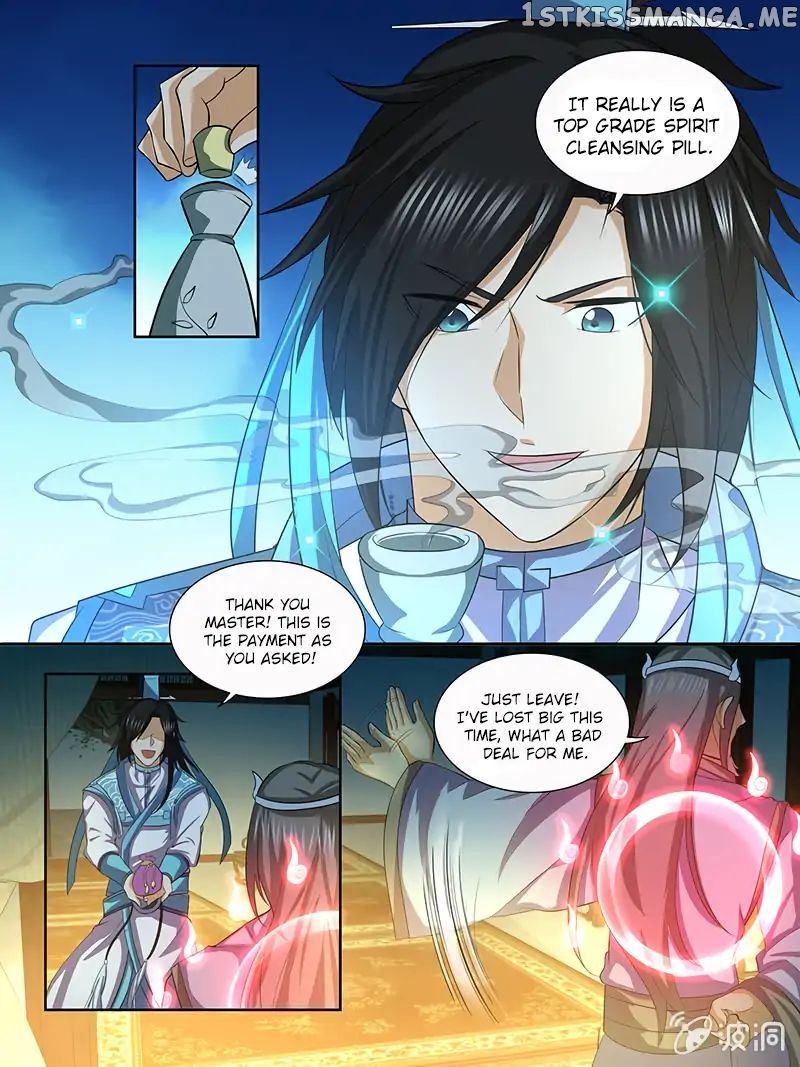 Yong Heng Zhi Zun Chapter 136 - page 3