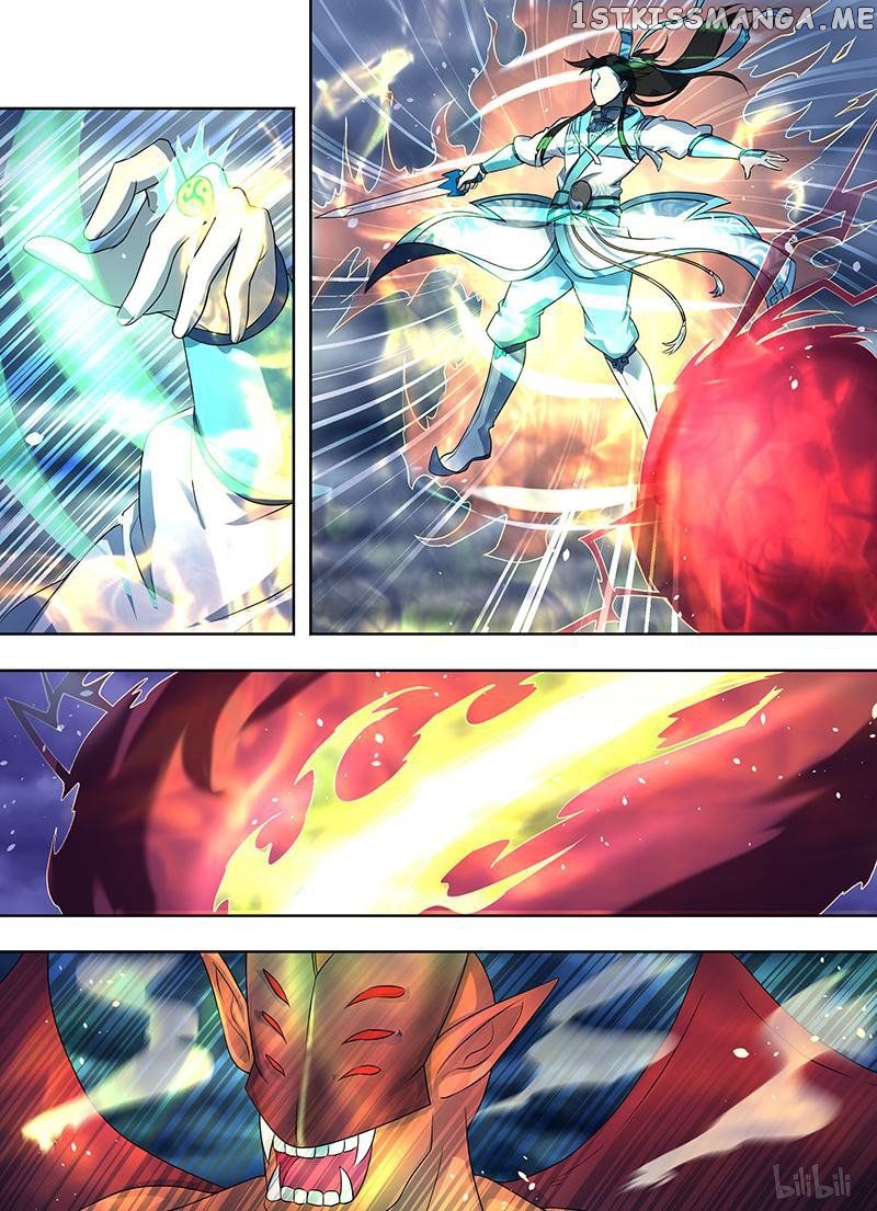 Yong Heng Zhi Zun Chapter 199 - page 12