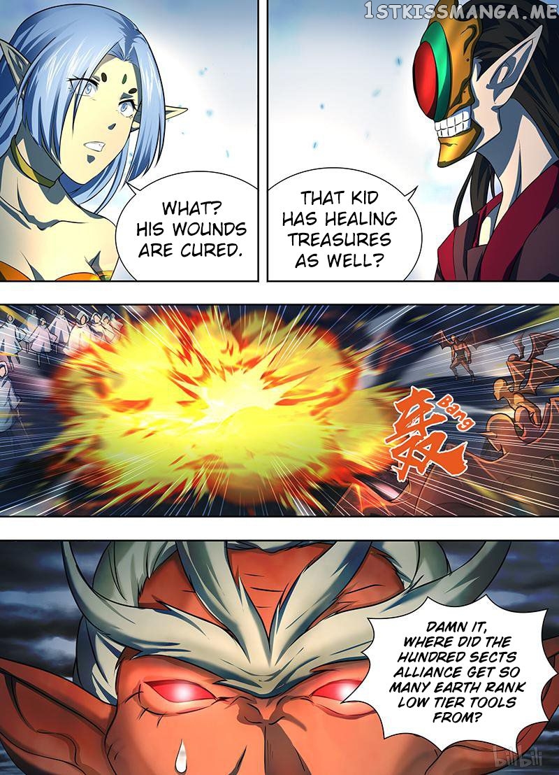 Yong Heng Zhi Zun Chapter 199 - page 13