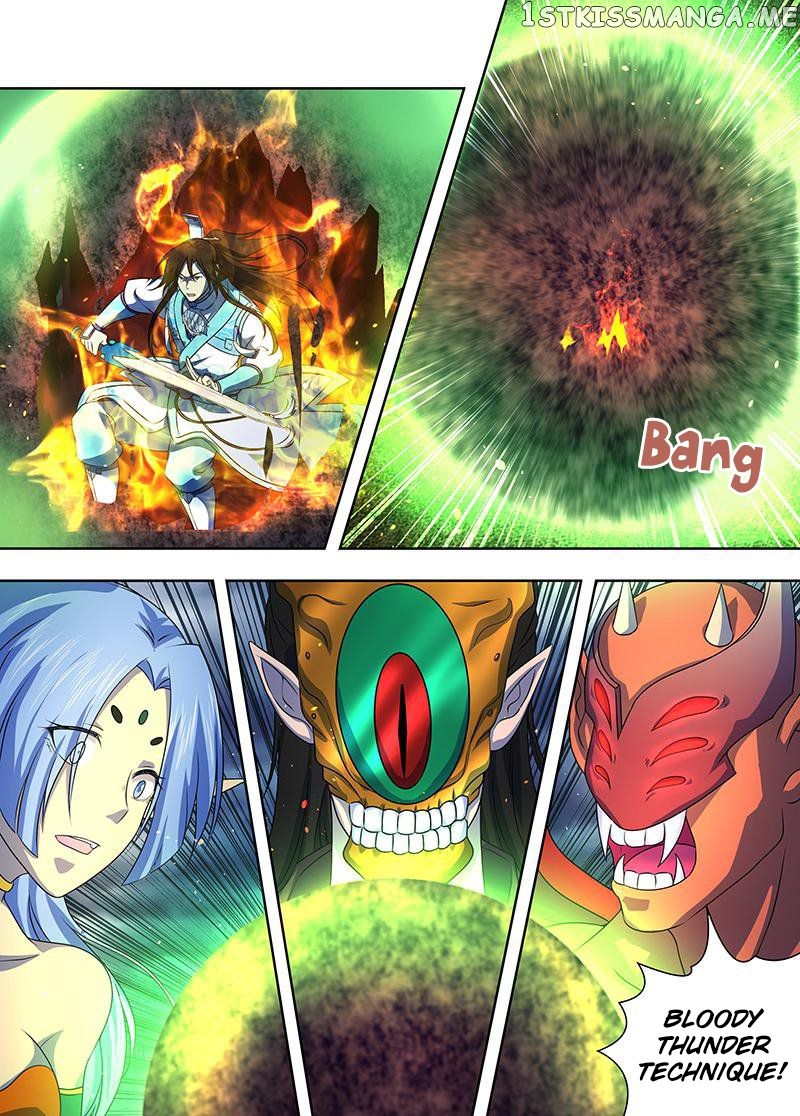 Yong Heng Zhi Zun Chapter 199 - page 3