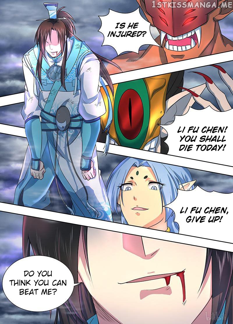 Yong Heng Zhi Zun Chapter 199 - page 6