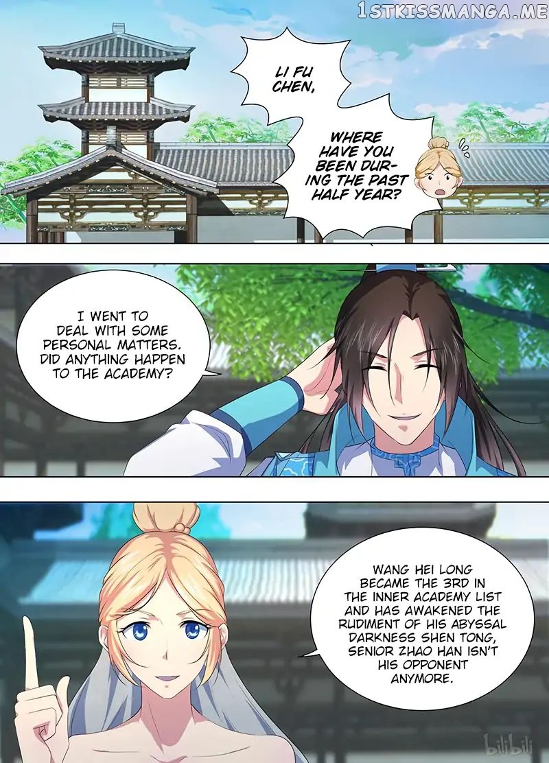 Yong Heng Zhi Zun Chapter 206 - page 4