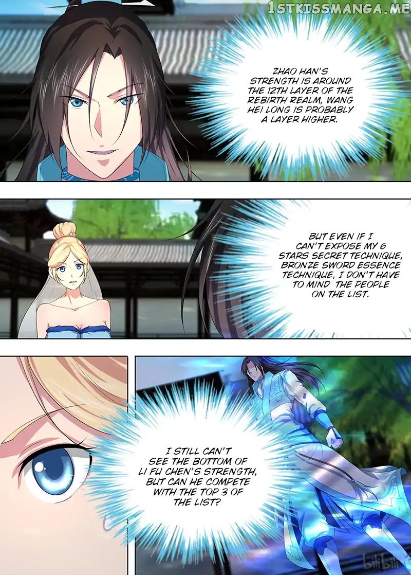 Yong Heng Zhi Zun Chapter 206 - page 5
