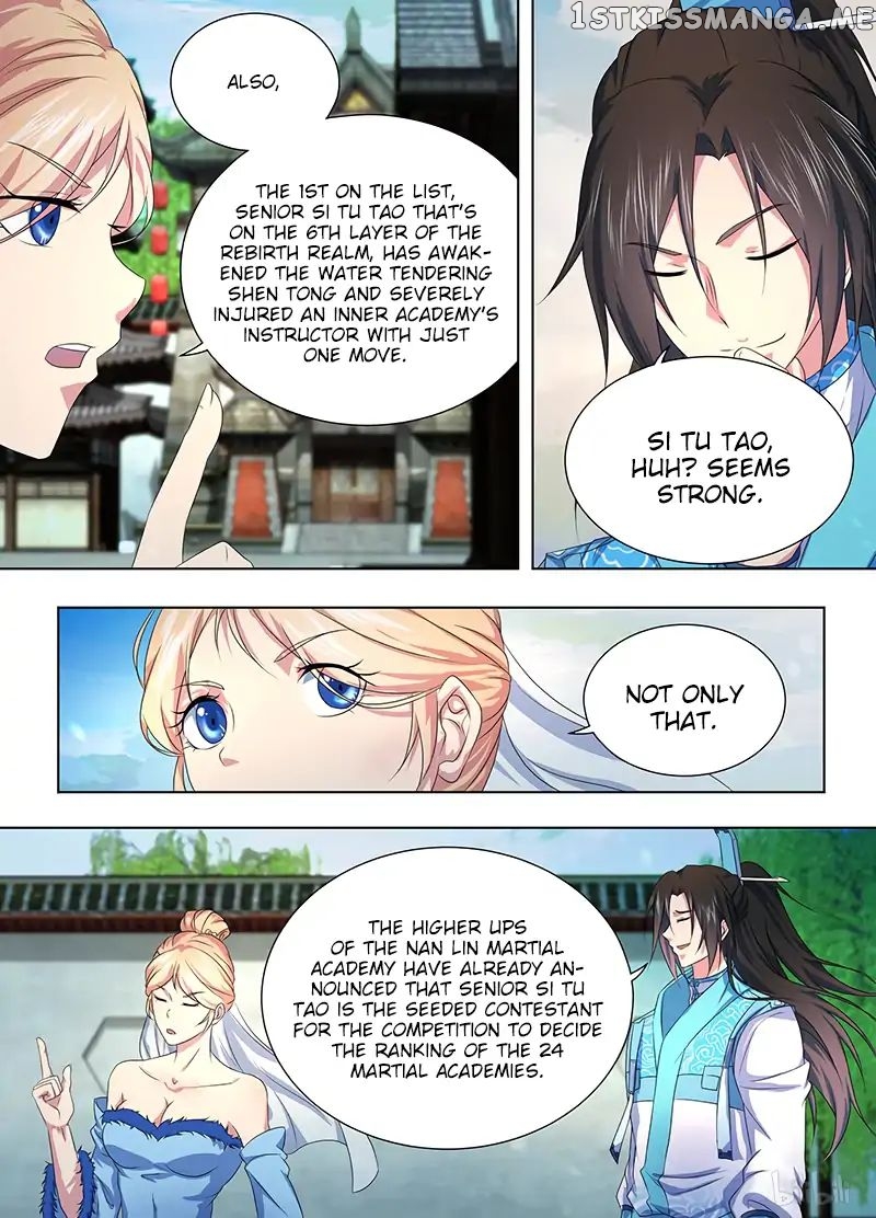 Yong Heng Zhi Zun Chapter 206 - page 6
