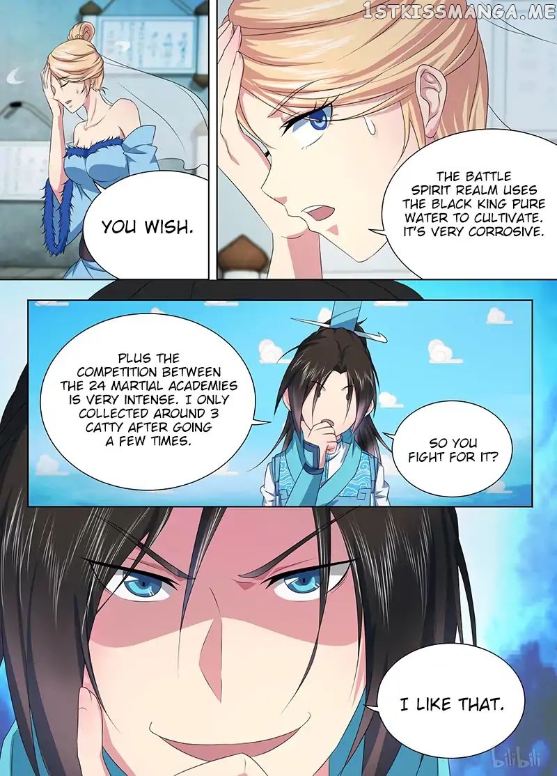 Yong Heng Zhi Zun Chapter 206 - page 9