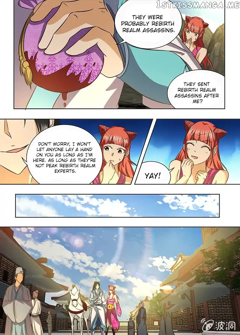 Yong Heng Zhi Zun Chapter 137 - page 6