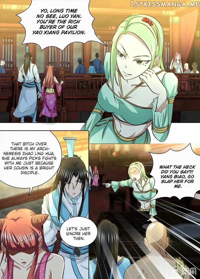 Yong Heng Zhi Zun Chapter 137 - page 8