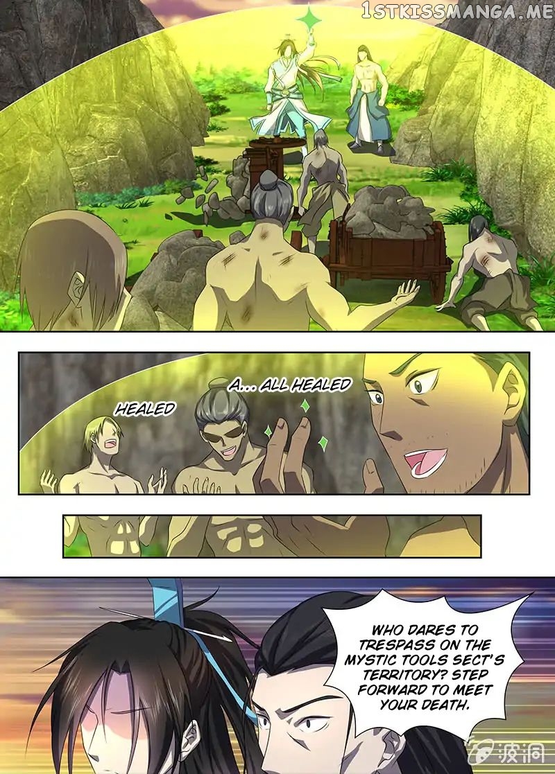 Yong Heng Zhi Zun Chapter 183 - page 11