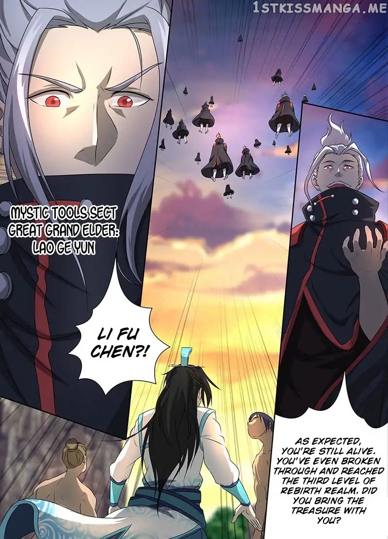 Yong Heng Zhi Zun Chapter 183 - page 12
