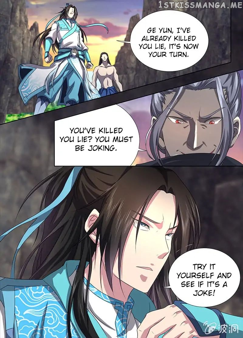 Yong Heng Zhi Zun Chapter 183 - page 13