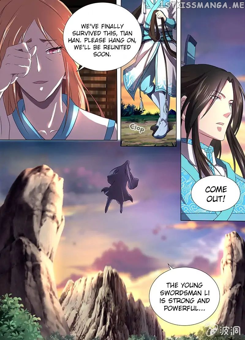 Yong Heng Zhi Zun Chapter 183 - page 3