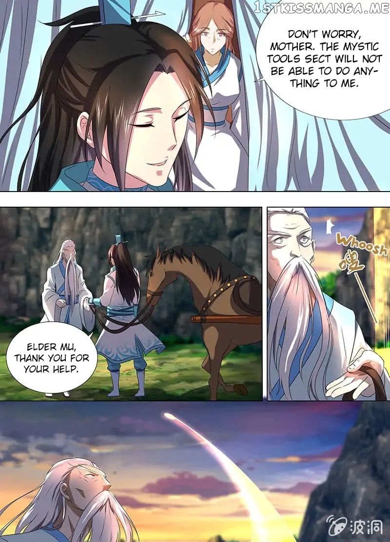 Yong Heng Zhi Zun Chapter 183 - page 5