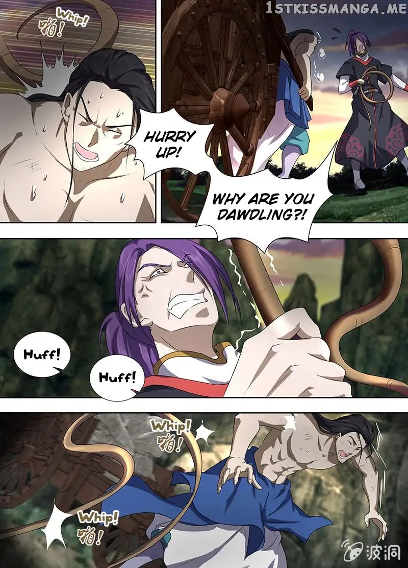 Yong Heng Zhi Zun Chapter 183 - page 7